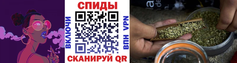 omg tor  Шенкурск  БУТИРАТ BDO 
