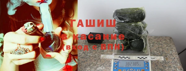 шишки Балабаново