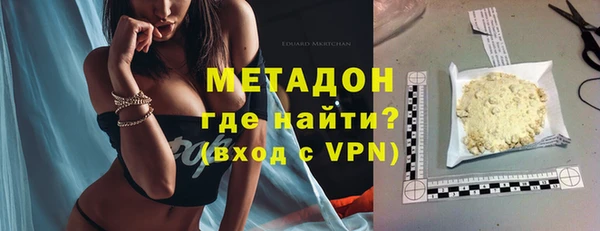 шишки Балабаново