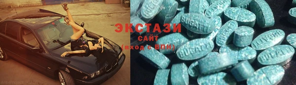 шишки Балабаново