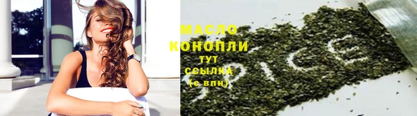 сатива Баксан