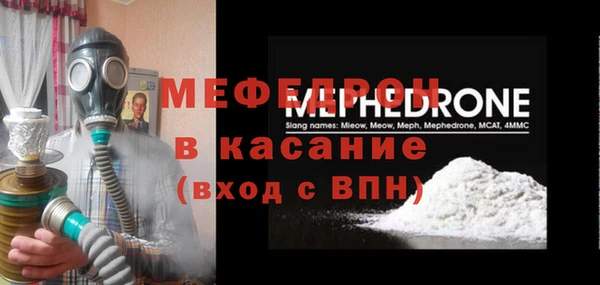 2c-b Балахна