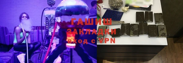 шишки Балабаново