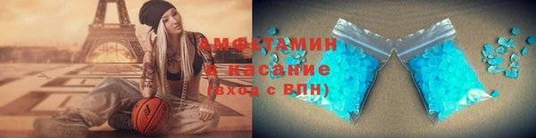 2c-b Балахна