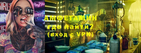 сатива Баксан