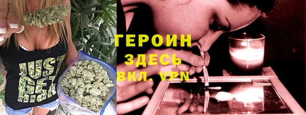 шишки Балабаново