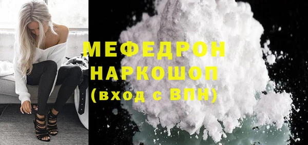 сатива Баксан